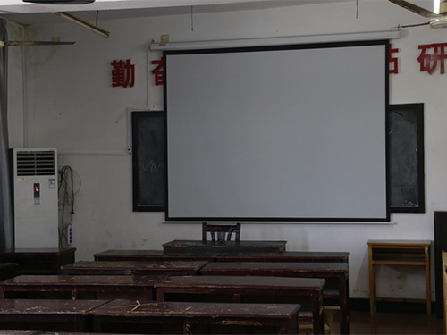 投影室